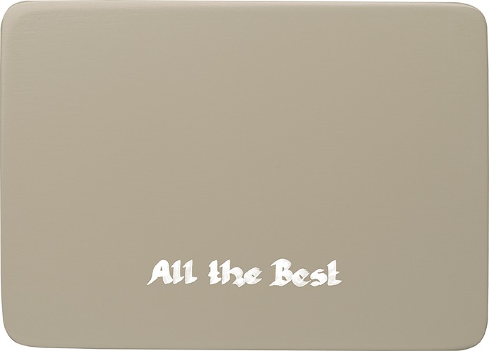 Beschriftete Sockelplatte, silbergrau, "All the Best" ("Alles Gute"), neu ab März 2026